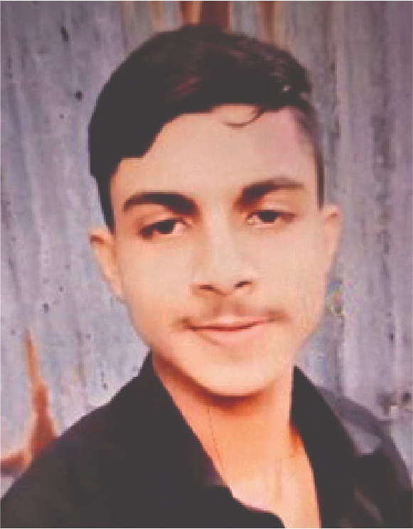 Photo of মো: তুহিন